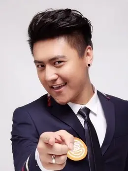 高英俊剧照