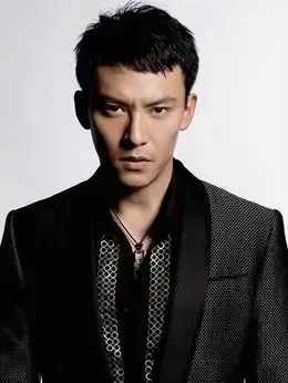 张震