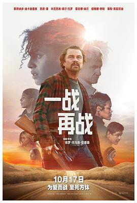 高级黑!
