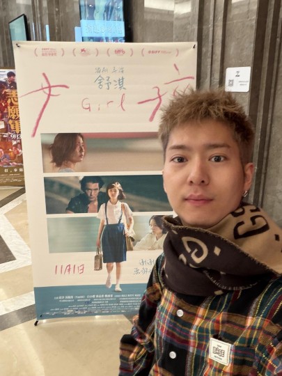 被家暴过的潮汕闽南人应该会感同身受