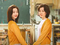 我的妈妈是校花剧情介绍封面图